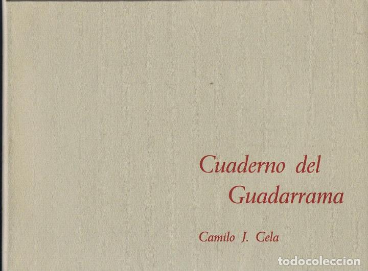 Libros: CUADERNO DEL GUADARRAMA - Foto 1