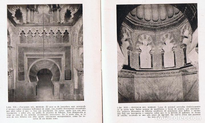Libros: ARQUITECTURA CALIFAL Y MOZ&Aacute;RABE. - Foto 2