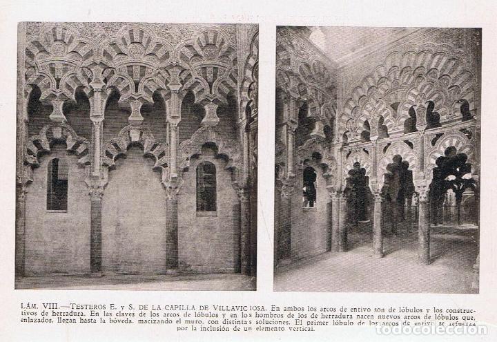 Libros: ARQUITECTURA CALIFAL Y MOZ&Aacute;RABE. - Foto 4