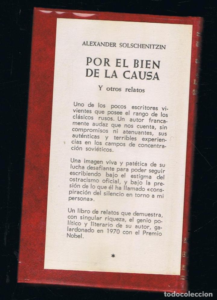 Libros: POR EL BIEN DE LA CAUSA - Foto 1