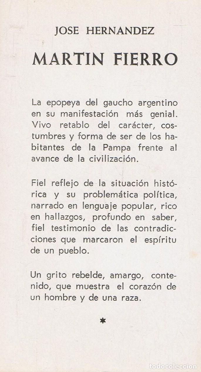 Libros: MART&Iacute;N FIERRO - Foto 1