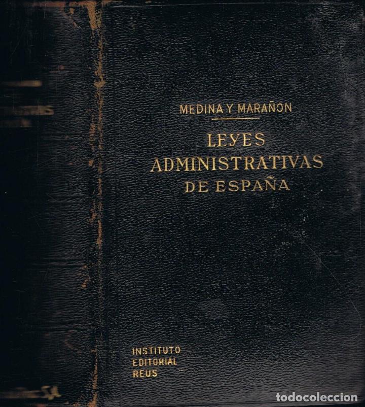 Libros: LEYES ADMINISTRATIVAS DE ESPA&Ntilde;A - Foto 1
