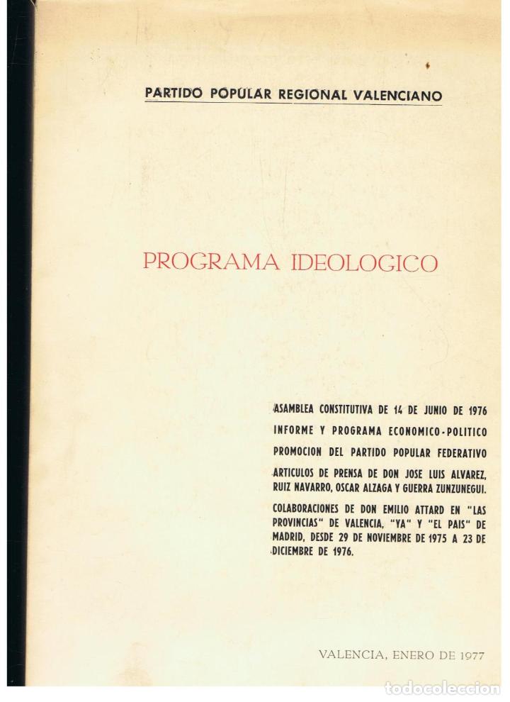 Libros: PARTIDO POPULAR REGIONAL VALENCIANO. PROGRAMA IDEOL&Oacute;GICO - Foto 1
