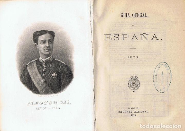 Libros: GU&Iacute;A OFICIAL DE ESPA&Ntilde;A 1876. - Foto 2