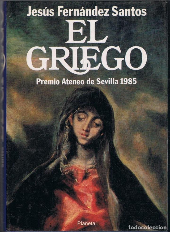 Libros: EL GRIEGO - Foto 1