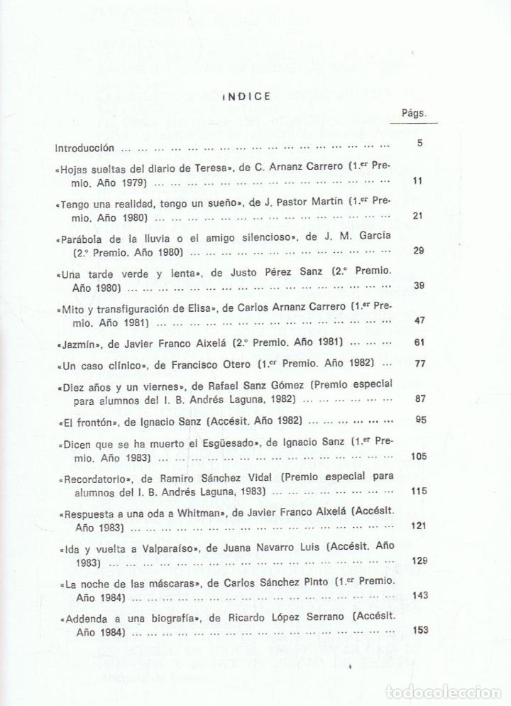 Libros: PREMIO DE CUENTOS EMILIANO BARRAL 1979 - 84 - Foto 2