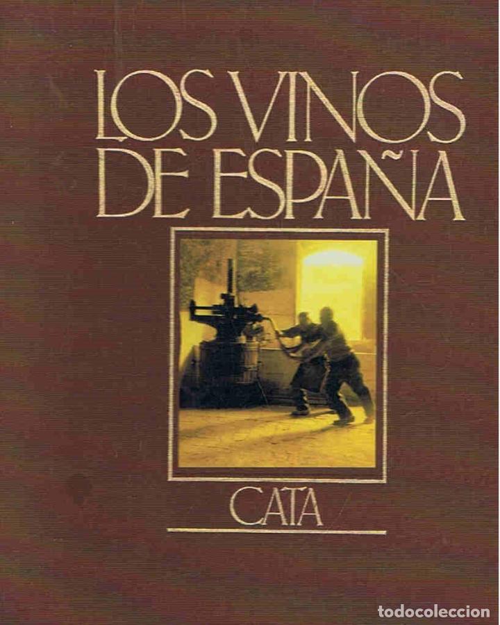 Libros: LOS VINOS DE ESPA&Ntilde;A. CATA. - Torres.  Miguel A. - Foto 1