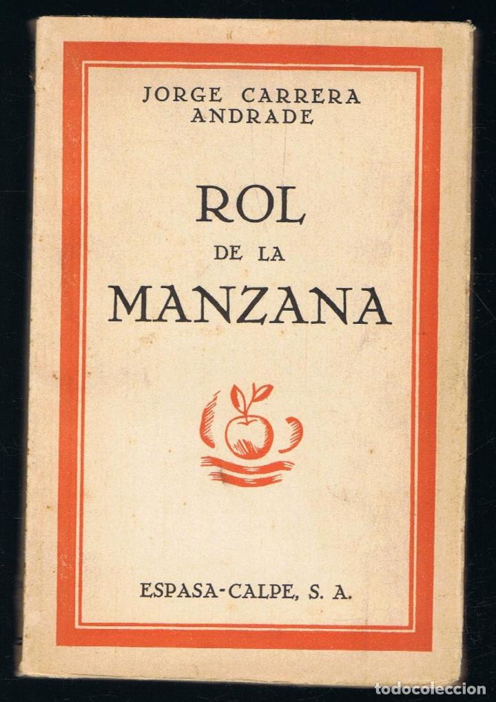 Libros: ROL DE LA MANZANA. - Carrera Andrade. Jorge, - Foto 1