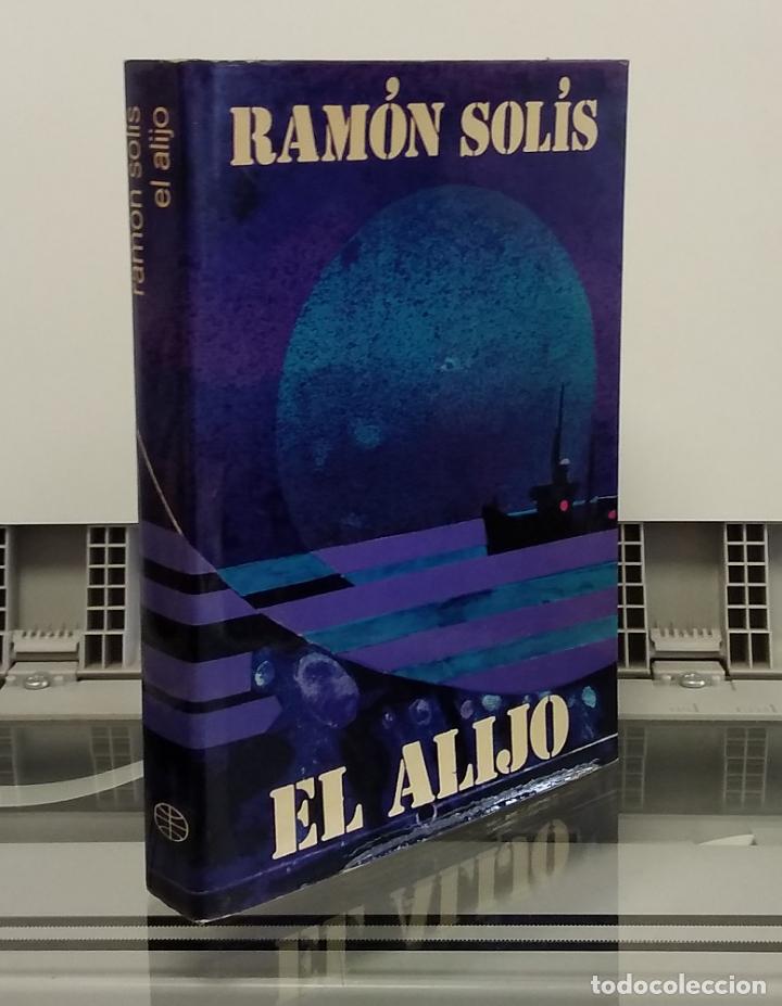 Libros: El alijo - Ram&oacute;n Sol&iacute;s - Foto 1