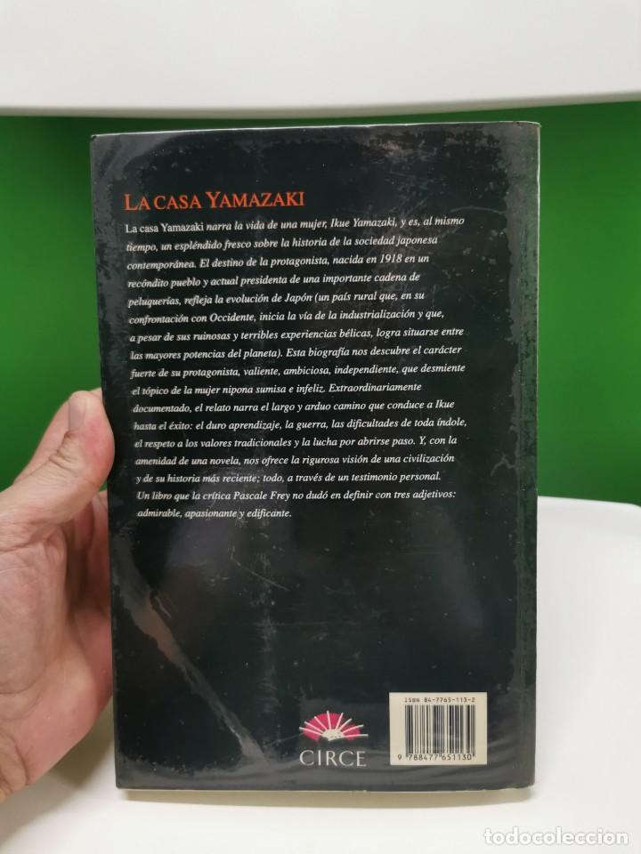 Libros: LA CASA YAMAZAKI / LAURENCE CAILLET - Foto 4