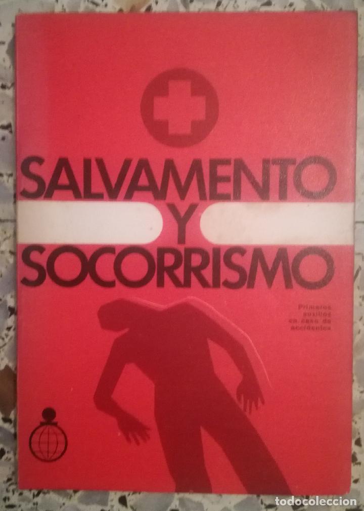 Libros: Salvamento y socorrismo - OFERTAS DOCABO - Foto 1