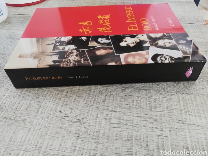 Libros: El imperio rojo, Patrick Lescot, editorial Circe - Foto 3