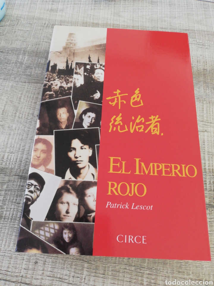Libros: El imperio rojo, Patrick Lescot, editorial Circe - Foto 1