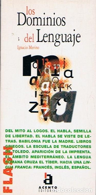 Libros: LOS DOMINIOS DEL LENGUAJE - Merino. Ignacio - Foto 1
