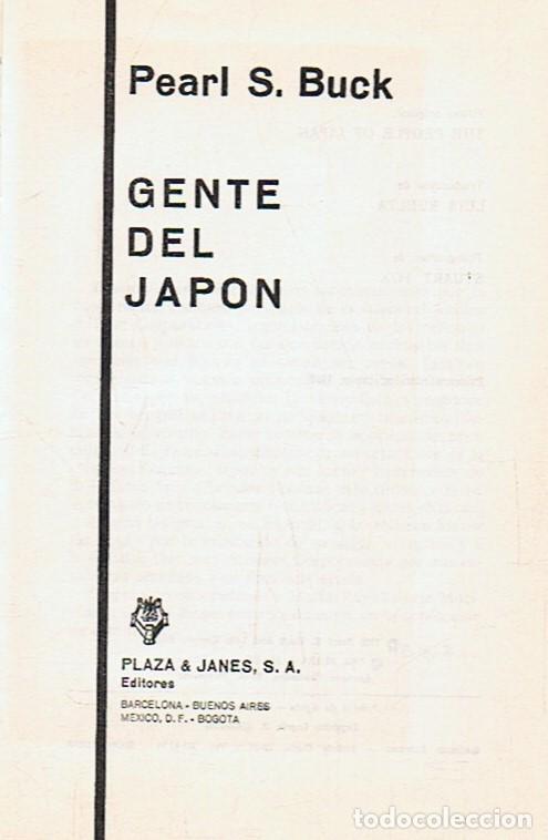 Libros: GENTE DEL JAP&Oacute;N - Buck. Pearl S - Foto 1