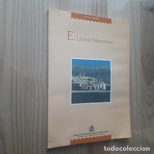 Libros: EL LITORAL VALENCIANO: ANALISIS Y VALORACION DE SU PROTECCION - VVAA