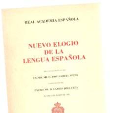 Libros: NUEVO ELOGIO DE LA LENGUA ESPAÑOLA - JOSÉ GARCÍA NIETO Y CAMILO JOSÉ CELA