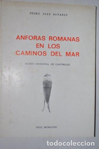 Libros: La casa del mar - D&iacute;az Marrero, Ervigio - Foto 1