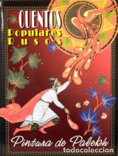 Libros: Cuentos Populares Rusos. Pintura De Palekh - Foto 1