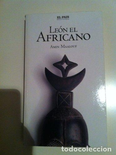 Libros: Leon El Africano - Amin Maalouf. - Foto 1