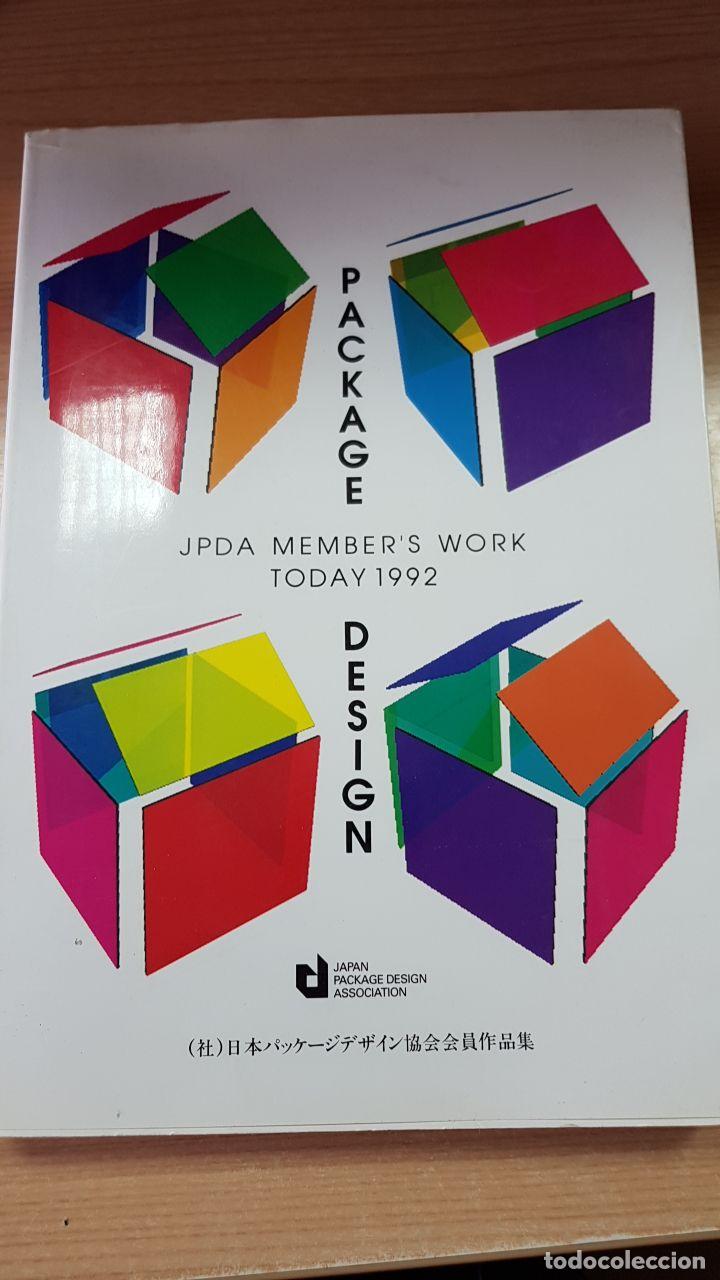 Libros: Package Design: Jpda Members Work Today 1992 - Japan Package Design Association - Foto 1