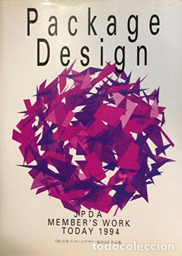 Libros: Package Design. Jpda Members Work Today 1994 - Japan Package Design Association - Foto 1