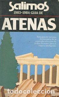 Libros: 1983-1984 GUIA DE ATENAS - VVAA - Foto 1