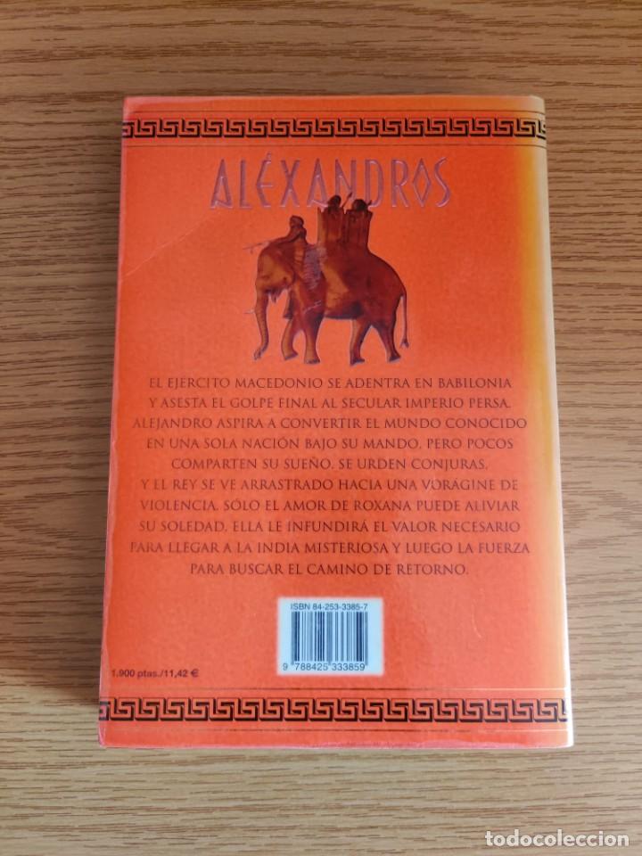 Libros: Al&eacute;xandros 3 El Conf&iacute;n del Mundo - Valerio Massimo - Foto 2
