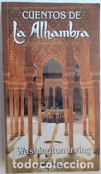 Libros: Cuentos de la Alhambra - Washington Irving - Foto 1