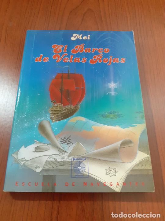 Libros: EL BARCO DE VELAS ROJAS - CUENTOS - AUTOAYUDA - MEI - Foto 1