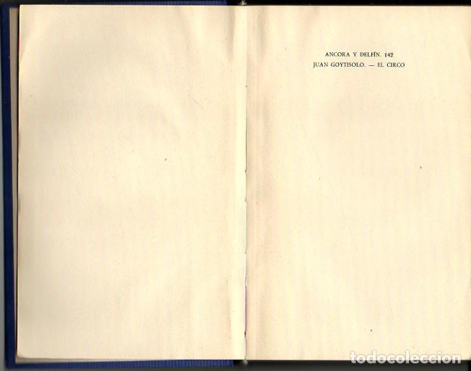 Libros: EL CIRCO. - GOYTISOLO, Juan. - Foto 1