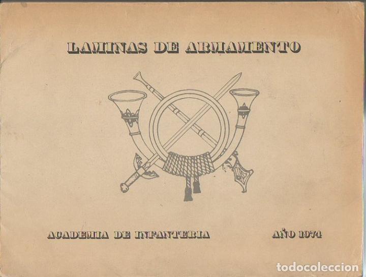 Libros: LAMINAS DE ARMAMENTO. - ANONIMO. - Foto 1