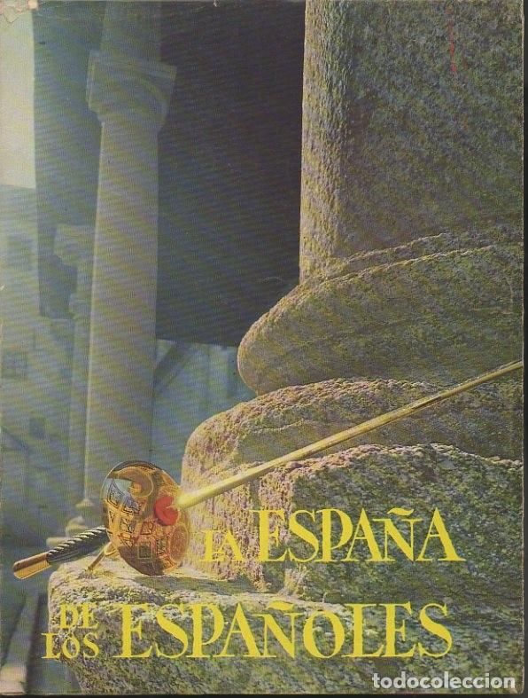 Libros: LA ESPA&Ntilde;A DE LOS ESPA&Ntilde;OLES. - AA.VV. - Foto 1