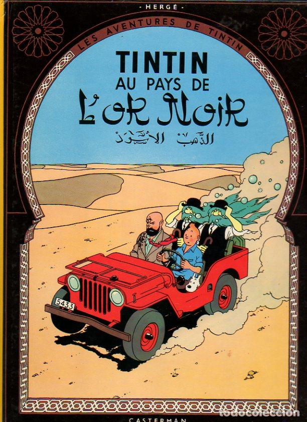 Libros: TINTIN AU PAYS DE LOR NOIR. - HERGE. - Foto 1
