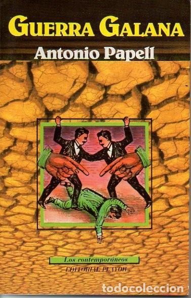 Libros: GUERRA GALANA. - PAPELL, Antonio. - Foto 1