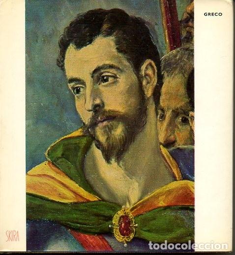 Libros: GRECO. - GUINARD, Paul. - Foto 1
