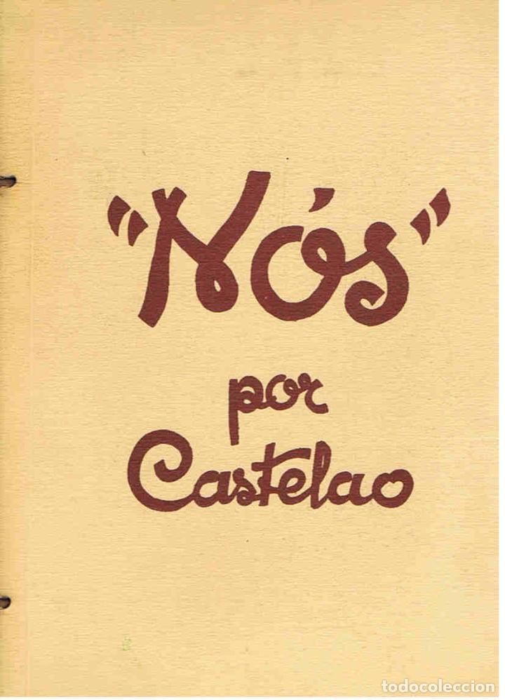 Libros: N&Atilde;�S - Castelao. - Foto 1