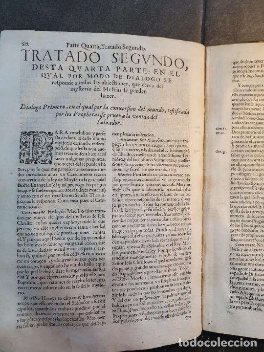 Libros: 1597. Fray Luis de Granada. Introducci&oacute;n al s&iacute;mbolo de la fe. - Foto 8