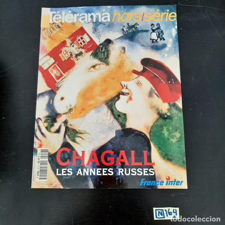 Libros: Chagall - Foto 1