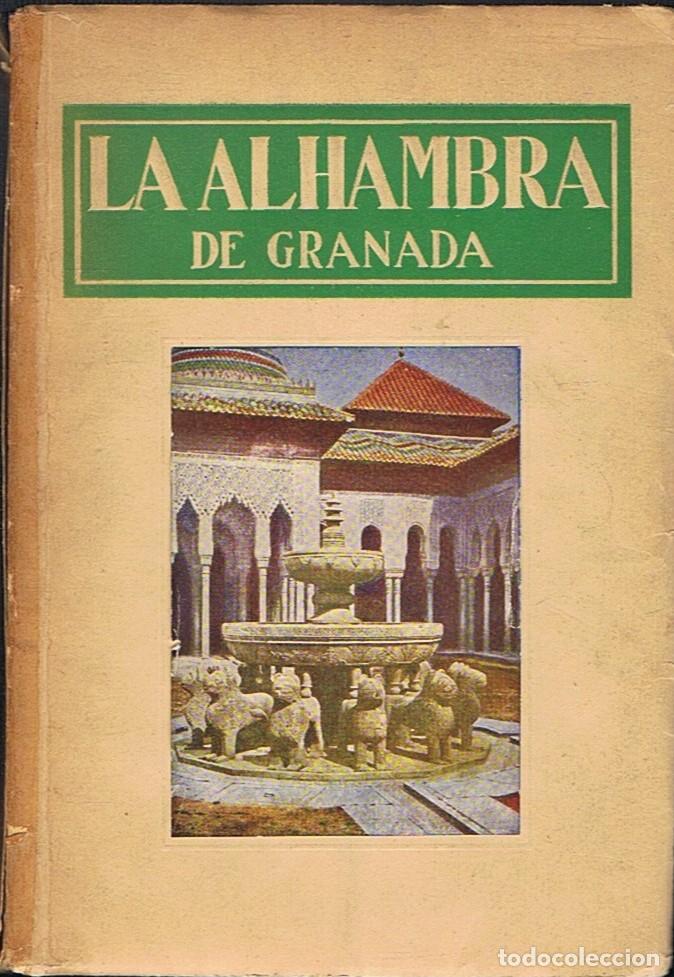 Libros: P&Atilde;&copy;rez Olivares. Rogelio - LA ALHAMBRA DE GRANADA. - Foto 1