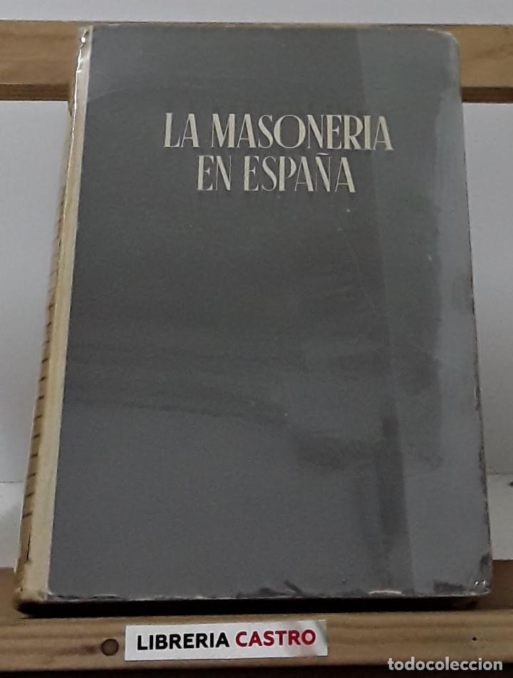 Libros: La masoner&iacute;a en Espa&ntilde;a - Eduardo Comin Colomer - Foto 1