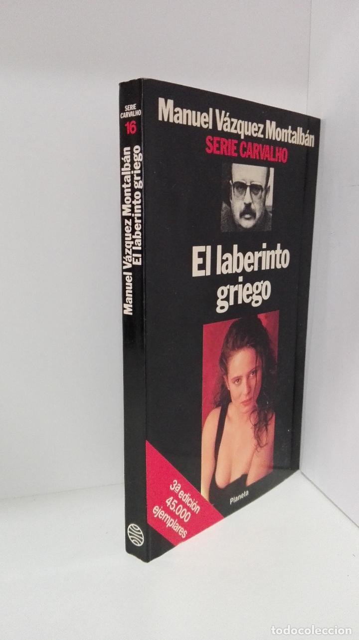 Libros: EL LABERINTO GRIEGO - Vazquez Montalban, Manuel - Foto 1