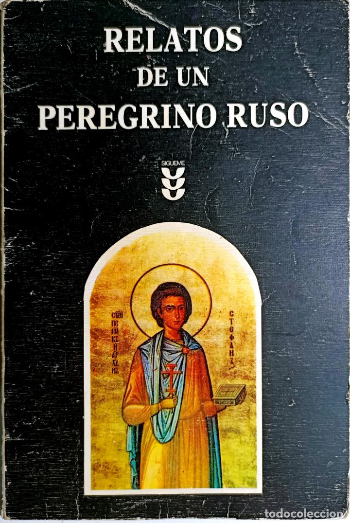 Libros: Relatos de un peregrino ruso - Foto 1
