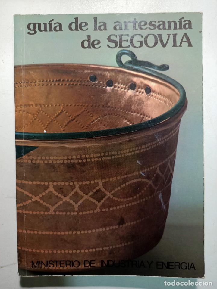 Libros: Gu&iacute;a de la artesan&iacute;a de Segovia - Foto 1