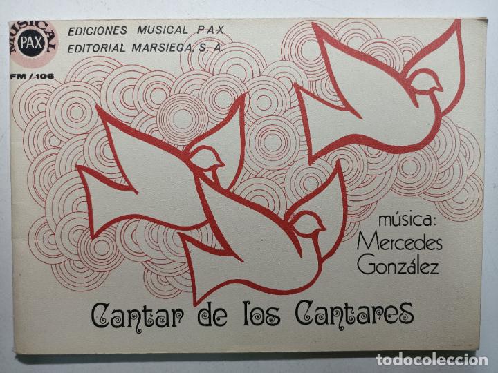 Libros: Cantar de los cantares / Mercedes Gonz&aacute;lez - Foto 1