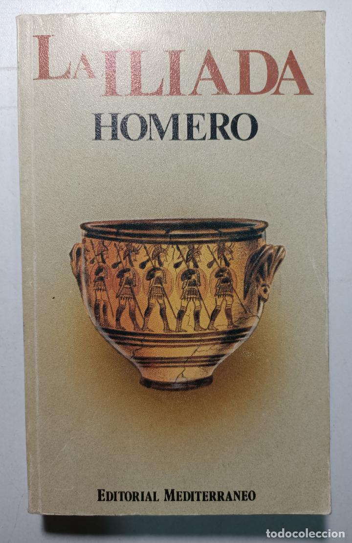 Libros: La Iliada / Homero - Foto 1