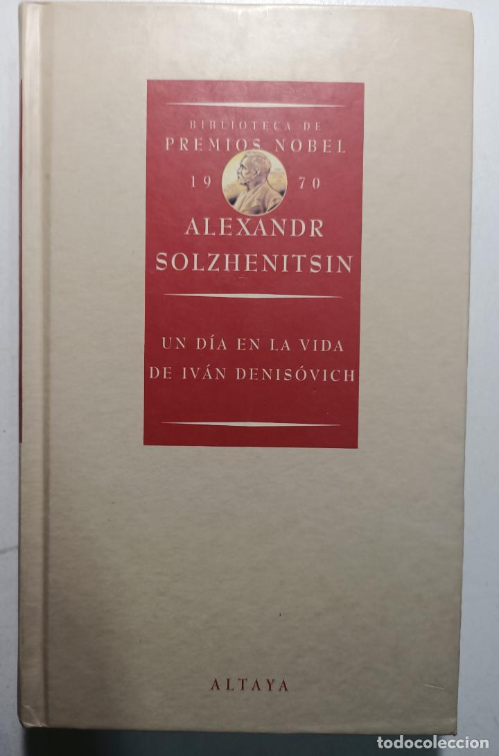 Libros: Un d&iacute;a en la vida de Ivan Denis&oacute;vich / Alexandr Solzhenitsin - Foto 1