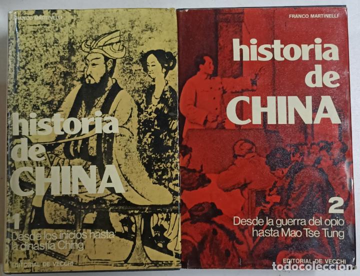 Libros: Historia de China, tomos 1 y 2 / Franco Martinelli - Foto 1
