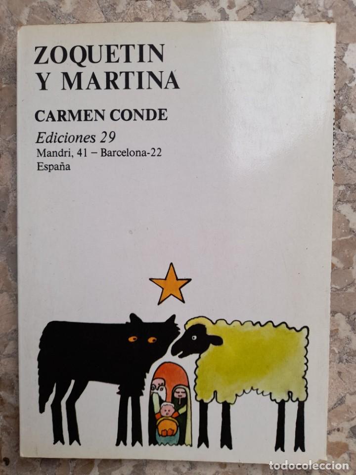 Libros: Zoquetin y Martina Carmen Conde Ediciones 29 - Foto 2
