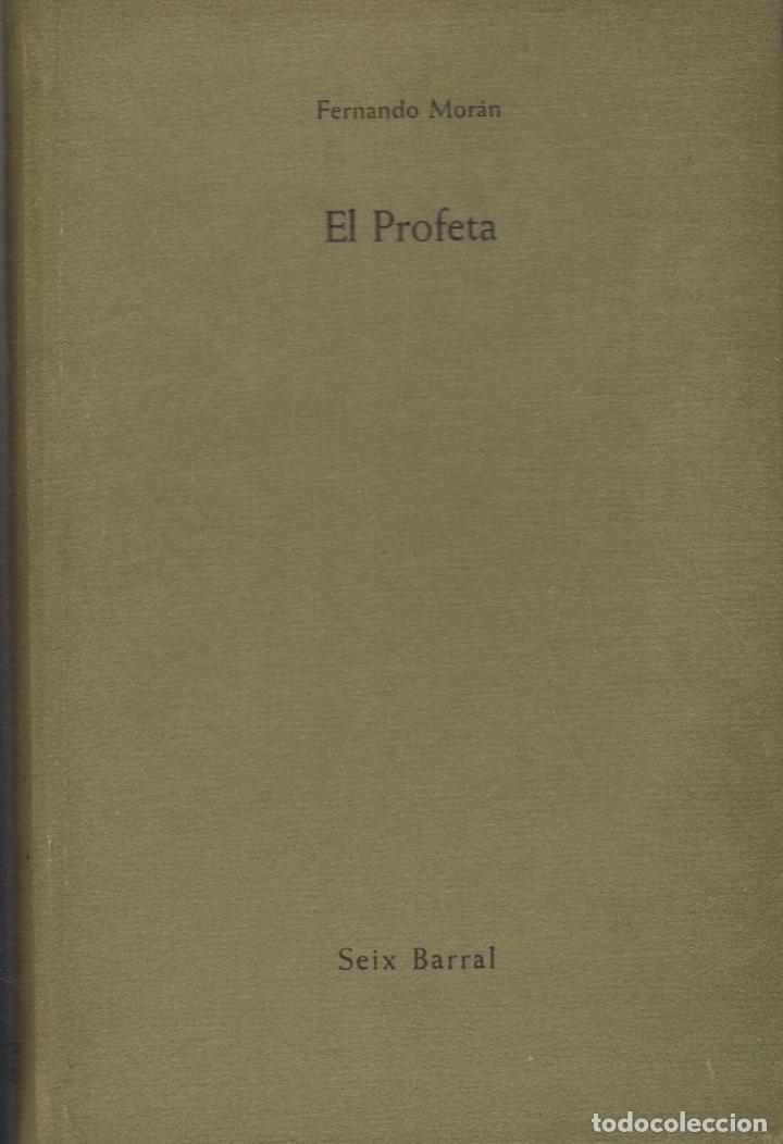 Libros: Mor&Atilde;&iexcl;n L&Atilde;&sup3;pez. Fernando - EL PROFETA - Foto 1